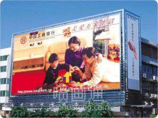 深圳户外大型广告招牌喷绘制作_传媒、广电