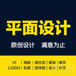 【昆山广告印刷公司,设计印刷,画册,名片,单页,折页,联单,票据,菜单】-