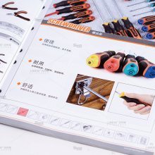 【上海工业样本设计 建材宣传册 能源产品样本 雕刻切割设备样本 世亚广告 印刷厂家 宣传片拍摄制作图片】上海工业样本设计 建材宣传册 能源产品样本 雕刻切割设备样本 世亚广告 印刷厂家 宣传片拍摄制作